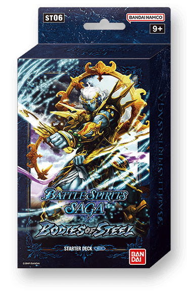 Battle Spirits Saga Starter Deck [ST06] BODIES OF STEEL